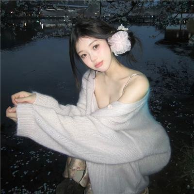 美人攻略